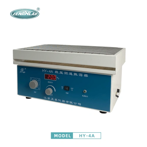 Speed measuring cyclotron HY-4/4A/5/5B HZ-82 China